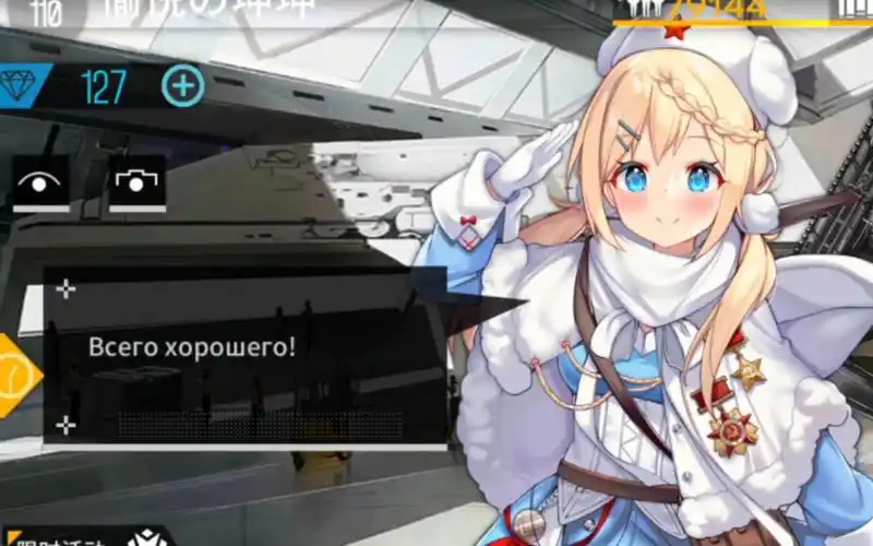 【少女前线】ppsh-41冲锋枪 三改