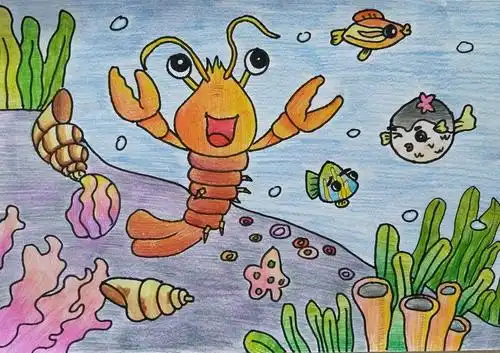 少儿书画作品-快乐的小龙虾/儿童书画作品快乐的小龙虾欣赏_中国少儿