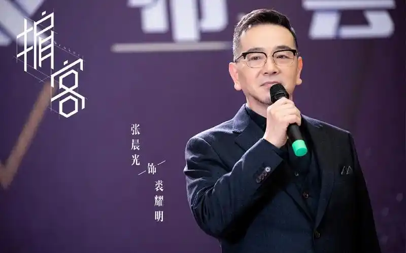 电视剧掮客剧照图片壁纸