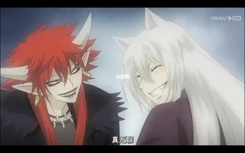 巴卫  #雾仁恶罗王  #巴卫恶罗王  #恶罗王  #元气少女结缘神