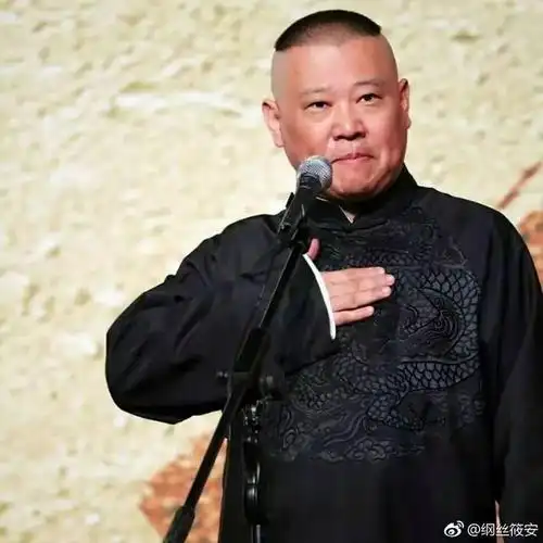 ▼ 郭德纲:你是我亲生的朋友!