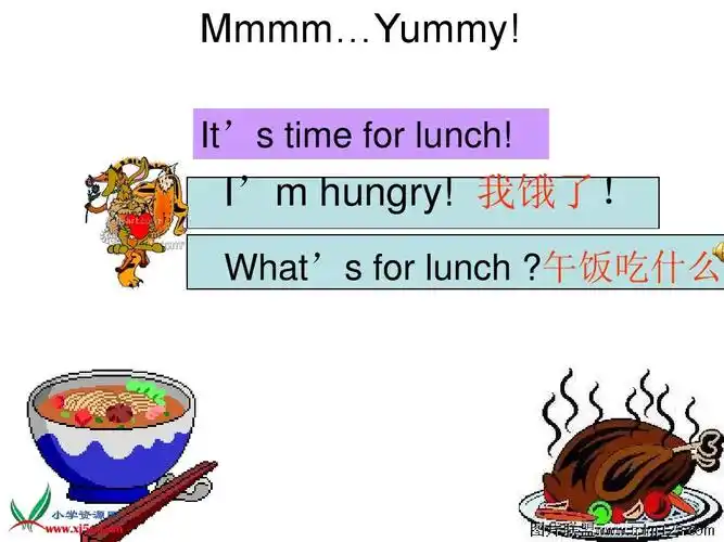 人教pep版四年级英语上册《unit 5(32)》ppt课件