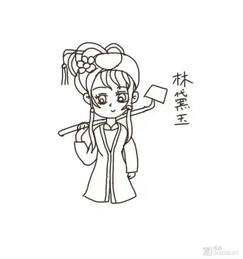 《红楼梦》之林黛玉q版简笔画