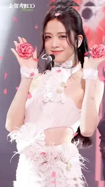 金智秀jisoo新歌《flower》全新舞台直拍