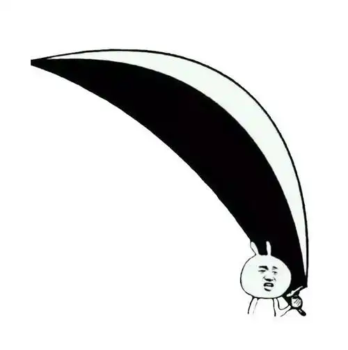 我想象了一下当时的场景40米的大刀?▼不要这么敷衍我啊!