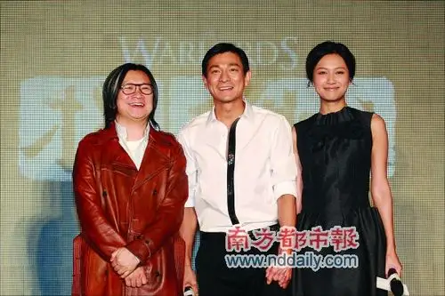 刘德华徐静蕾谈"炕戏"