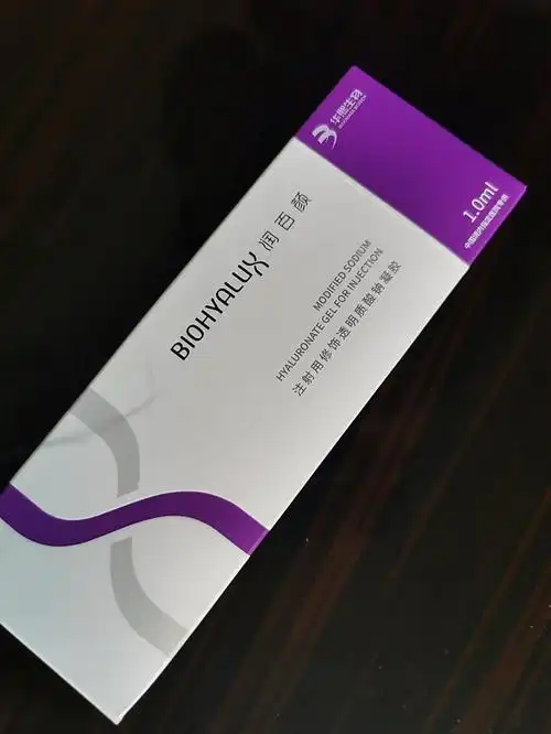 体验项目:玻尿酸品牌:润百颜白紫版-小分子机构环境_圈子-新氧美容