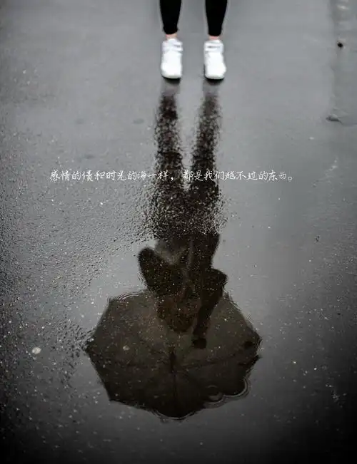 心累伤感说说1024x600分辨率查看