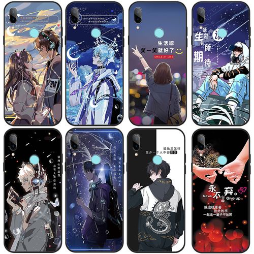 华为荣耀10青春版手机壳hry-al00情侣honor 10 lite保护套防摔软胶