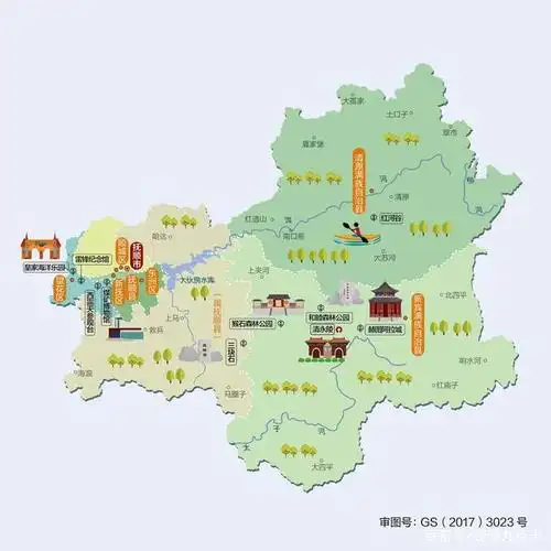 抚顺市行政区划图