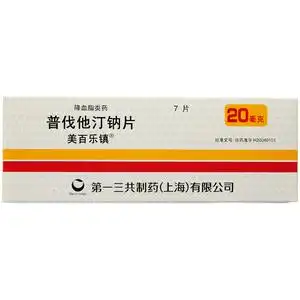 片 20mg*7片/盒 高脂血症高血脂家族性高胆固醇血症他丁片 他汀类药物