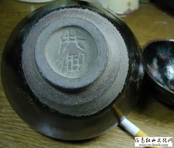 "供御"款建盏 - 高古瓷器 论坛 - 红山文化,任南红山文化官网,玉器