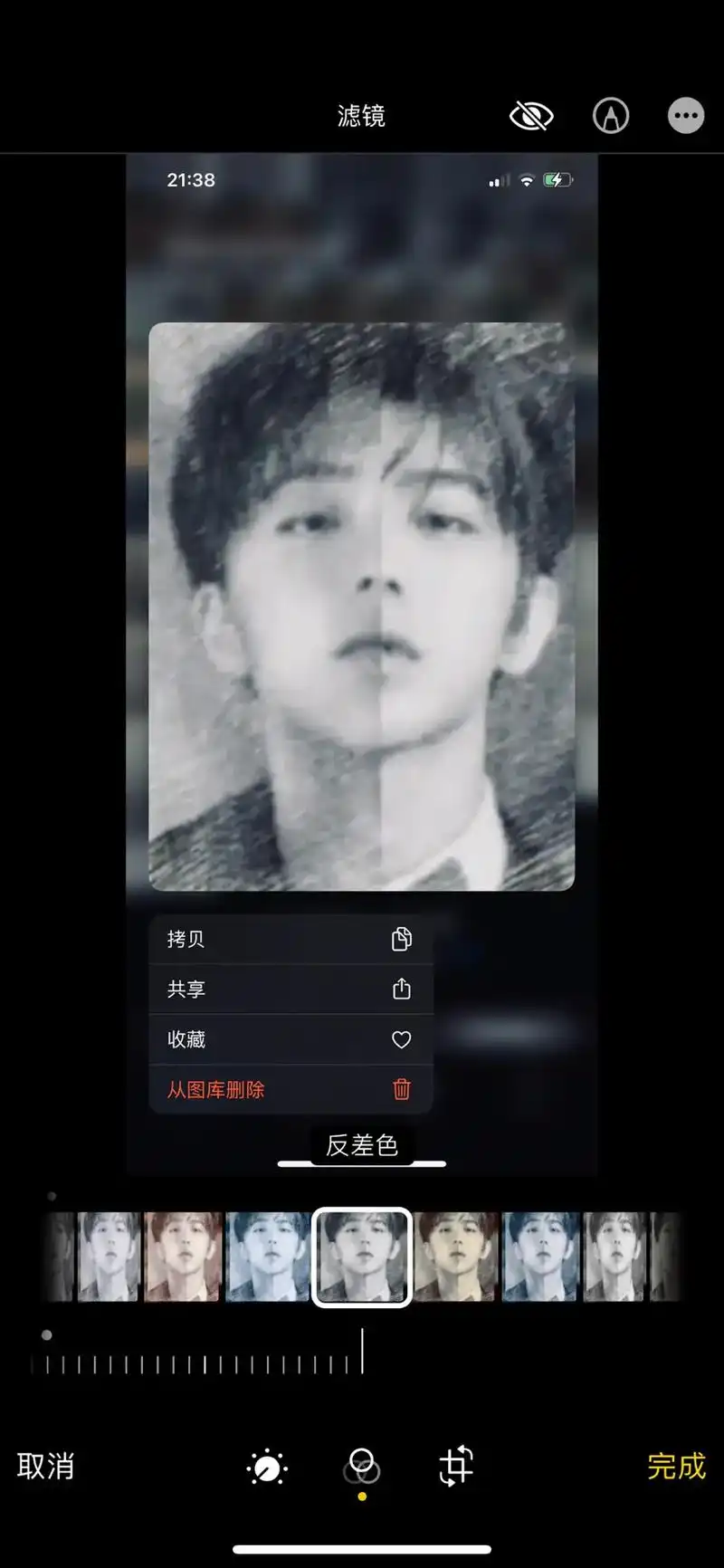 顾颜婉 #坤农 我还记得看到这张照片的时候你们两个还是大势 - 抖音