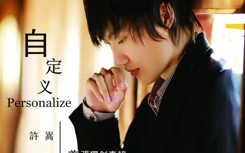 sony cfd-s401磁带播放《许嵩 - 如果当时》_哔哩哔哩_bilibili