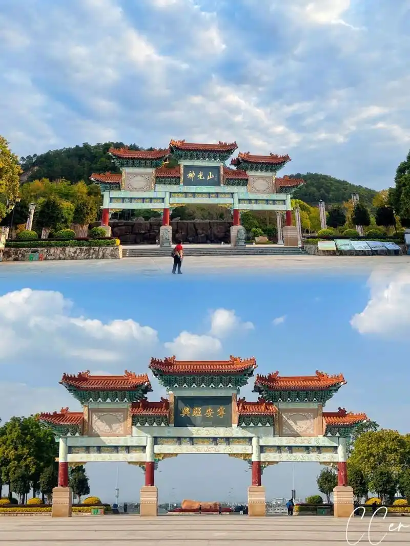 99梅州兴宁|4a级景区神光山7215,天然氧吧, 72   『今日山野