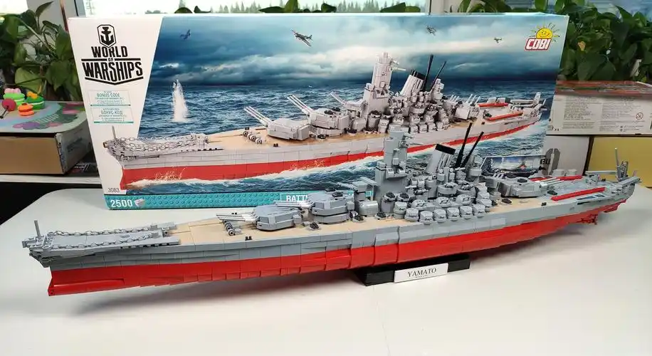 大舰巨炮的终响cobi积木战舰世界版大和号战列舰评测