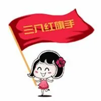 五星红旗表情包_微信头像图片大全