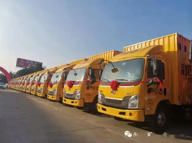 交车35台韵达快运东莞首批35台交车仪式成功举办