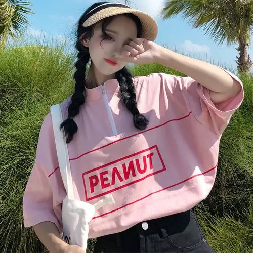 2019夏装新款韩版宽松原宿bf风拉链半高领ins短袖t恤网红上衣女潮