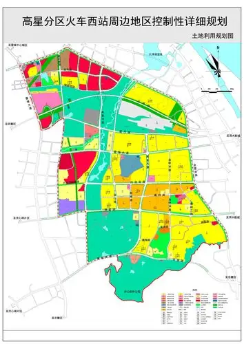 长沙火车西站土地利用规划图谁有?要详细点的.