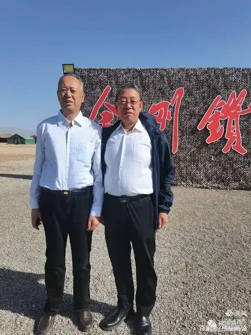 邵强华和著名书法家詹玉峰