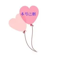 本人停用微信通知图片_微信头像图片大全