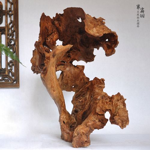 天自然风化随形枯树木艺根雕珠宝首饰水晶店家居具软装饰品摆件