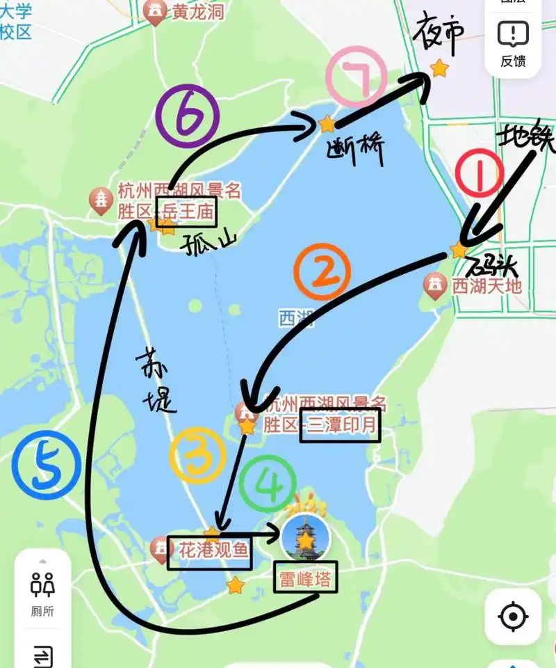 杭州西湖一日游攻略路线图99 攻略适用人群:想要花一天时间把西湖一