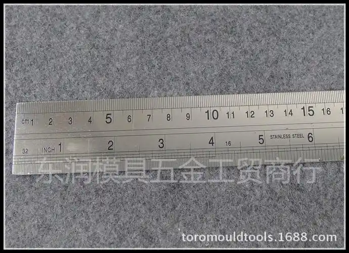 加厚200cm不锈钢尺200厘米钢制测量直尺79寸公英制刻度2米