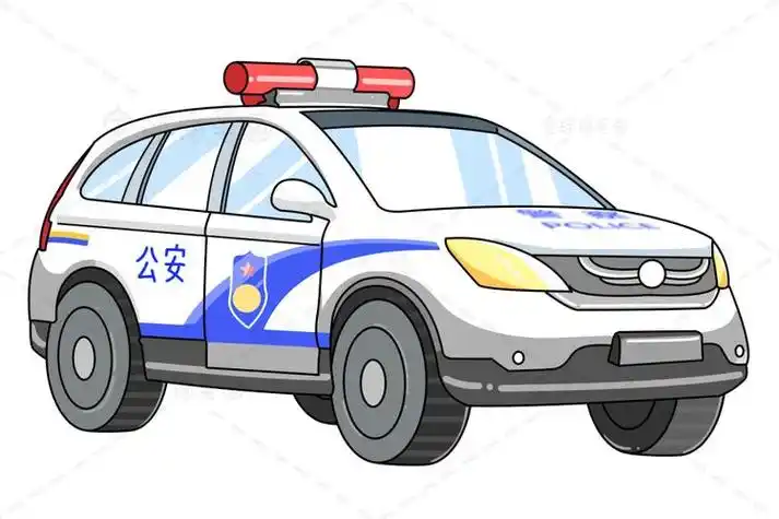 卡通版警车简笔画教学图解简单彩色警车简笔画怎么画儿童简笔画警车
