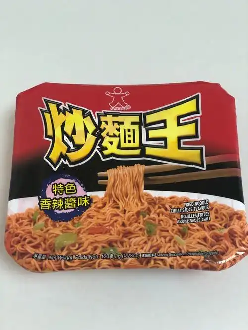 19公仔香辣炒面王