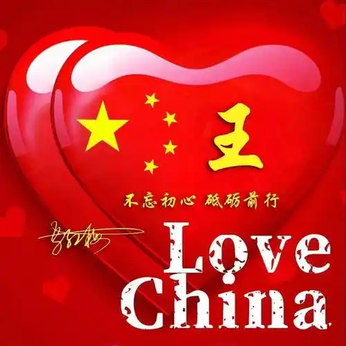 世界_精神_领域