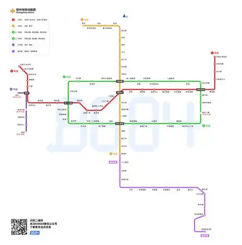 郑州地铁线路图
