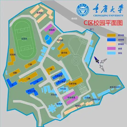 重庆大学abc平面图