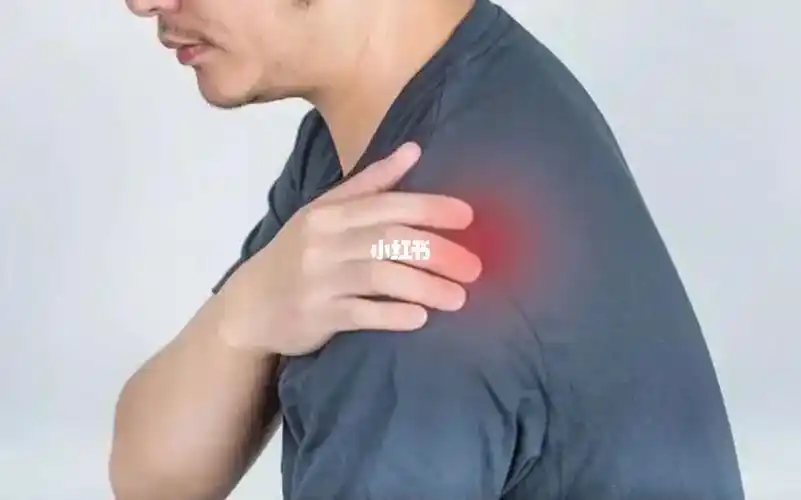 一,左手臂痛的原因:1,心脏缺血导致的左臂的放射性疼痛:这种情况下肩