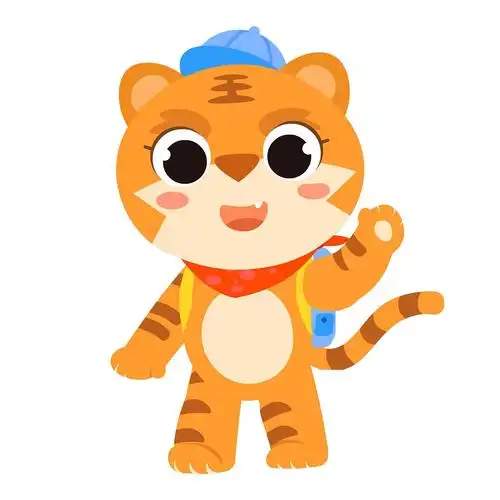 矢量扁平卡通小老虎书包学习上学知识开学元素gif书包元素[gif]