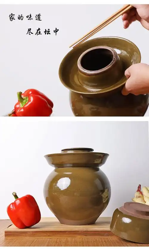 四川泡菜坛子老式家用陶瓷大小号加厚腌咸蛋酸菜缸咸菜罐密封青釉装水