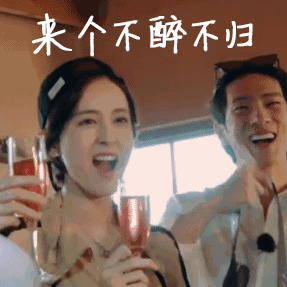 287_287gif 动态图 动图