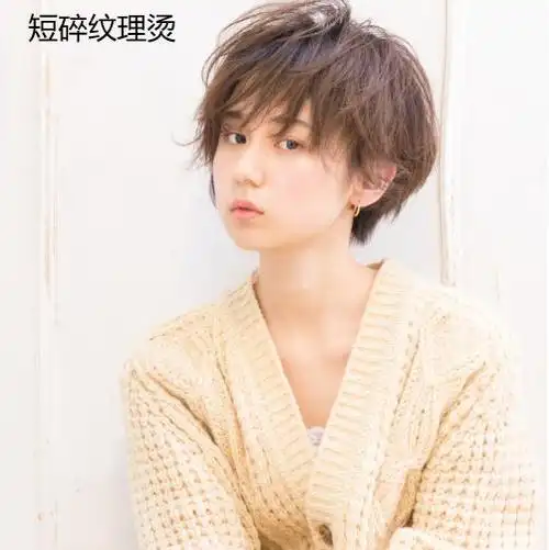 大圆脸的胖女人发型