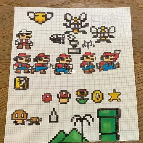 马里奥像素画