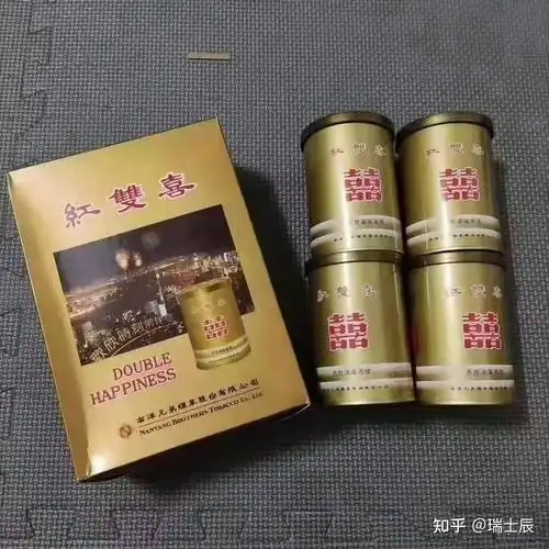 红双喜一带一路纪念罐3.红双喜港珠澳大桥纪念罐4.红双喜吉祥龙凤罐5.
