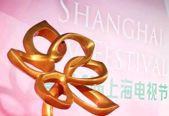 网剧可参评白玉兰奖了!《陈情令》呼声最高,肖战恐无缘最佳男主