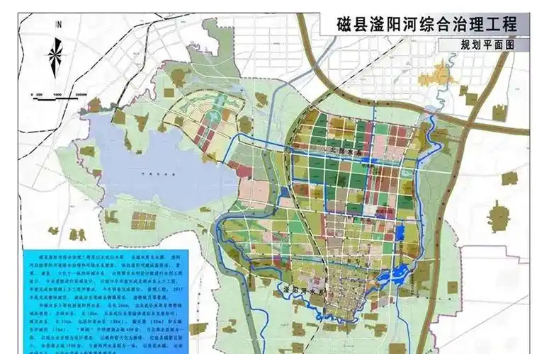 品漕运文化 赏江南水乡——磁县匠心打造水街景区