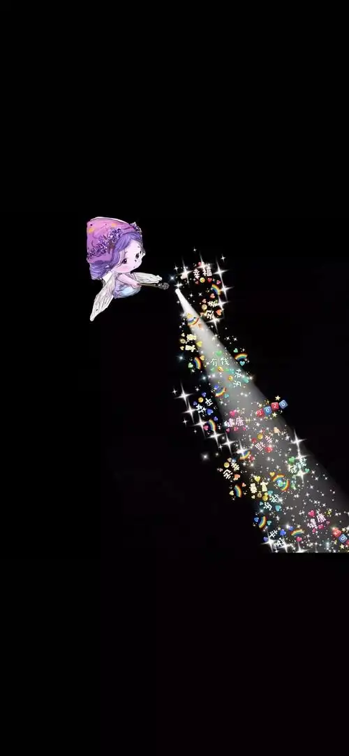 抖音壁纸最近很火的一束光