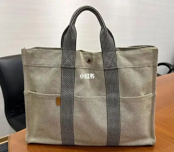 爱马仕中古帆布包