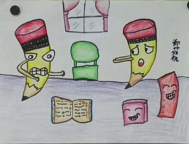 卡通画创作练习一《可爱的文具》 提高班作业分享