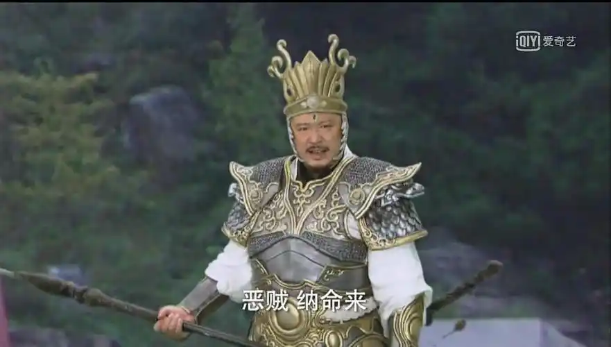 石敢当之雄峙天东截图剧照图片