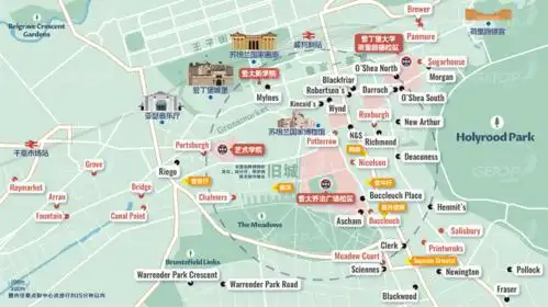 爱丁堡大学主校区附近宿舍指南