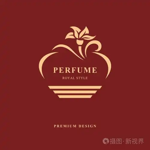 瓶香水的设计. 字母花元素优雅的模板. 书法优雅的线条艺术标志设计.