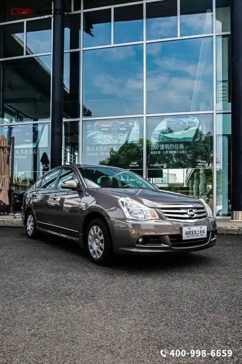 【日产 轩逸 经典 1.6xe 手动舒适版】